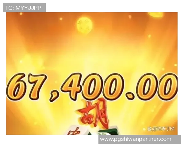 pg麻将胡了1和2区别-揭秘PG麻将胡了系列游戏,麻将胡了1与麻将胡了2的区别-pg麻将胡了1和2区别 pg麻将胡了1和2区别-揭秘PG麻将胡了系列游戏,麻将胡了1与麻将胡了2的区别-pg麻将胡了1和2区别