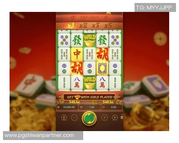 pg麻将胡了2再多拉多少-PG麻将胡牌新策略,胡了之后再拉大收益的可能-pg麻将胡了2再多拉多少 pg麻将胡了2再多拉多少-PG麻将胡牌新策略,胡了之后再拉大收益的可能-pg麻将胡了2再多拉多少